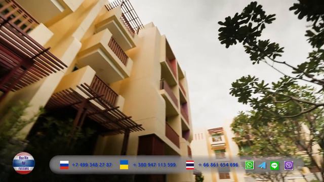 Миконос (Mykonos) Хуа Хин смотреть онлайн