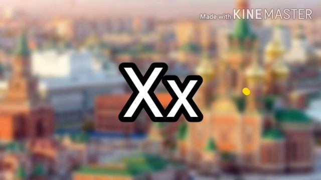 The Cyrillic Alphabet Explained смотреть онлайн