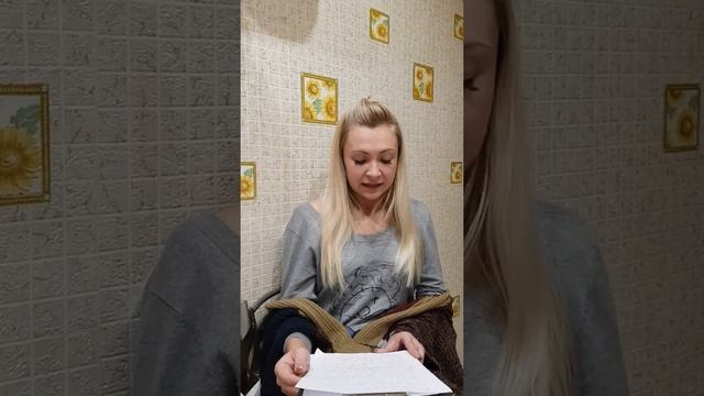 Красивый стих о любви, женская поэзия от Ольги Лобы!!! смотреть онлайн