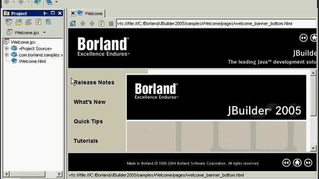 Основы Java. Часть 2. Раздел 1. смотреть онлайн