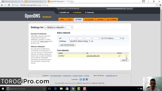 PFsense with OPEN DNS Webfiltering смотреть онлайн