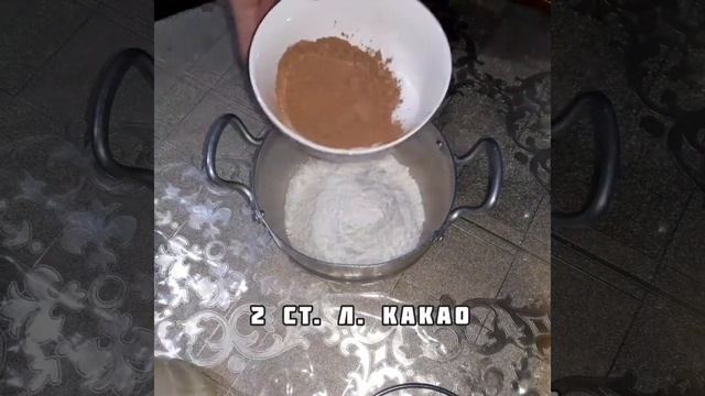 ТОРТ "ГЕНЕРАЛ"/САМЫЙ ЛЮБИМЫЙ ТОРТ НАШЕЙ СЕМЬИ смотреть онлайн