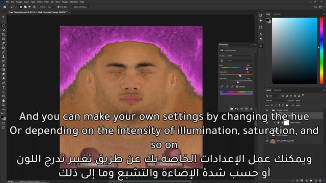FIFA 23 | How to change the hair color of any player смотреть онлайн