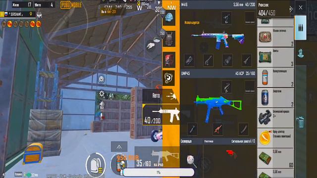 🔥 ОБНОВЛЕНИЕ 2.7 😈 SOLO vs SQUADS 🔥 | PUBG MOBILE смотреть онлайн