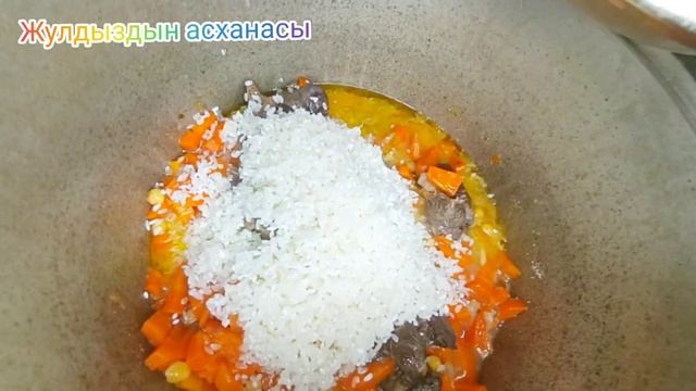 Плов с нутом.Казакша рецепт Нохат косылган Палау.@juldiz_dosjanova смотреть онлайн