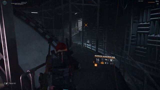 The Division 2 - Секретная комната в Аэрокосмическом музее / Дивижн 2 секреты смотреть онлайн