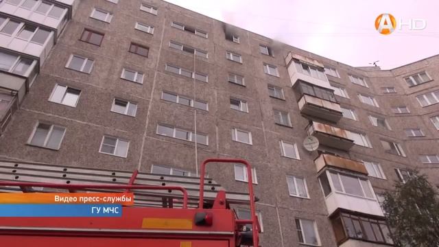 Старый телевизор стал причиной пожара в 9-этажке Мурманска смотреть онлайн