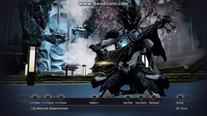 Варфрейм Шазин (Naruto Soundtrack)