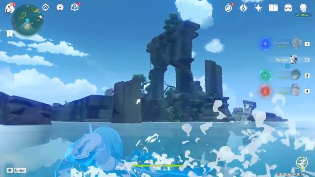 Обновление 2.0 - Часть 12 смотреть онлайн