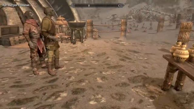The Elder Scrolls V: Skyrim Special Edition #27 солстейм порождение пепла смотреть онлайн