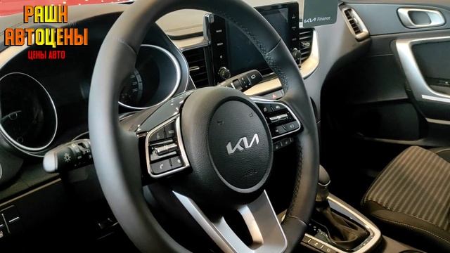Цены KIA январь 2022 смотреть онлайн