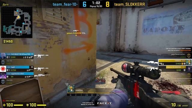 ПОПАЛСЯ ПРОТИВ FEAR'A НА FPL-C И СДЕЛАЛ 37 ФРАГОВ (CS:GO) смотреть онлайн