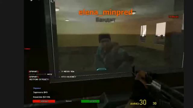 Garry s mod СТРИМ смотреть онлайн