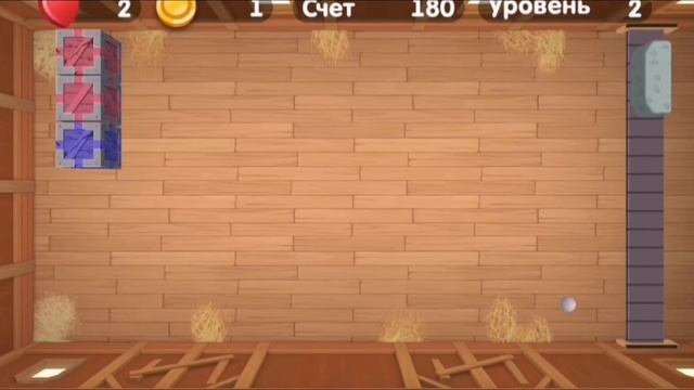 ВИРТУАЛЬНЫЙ ПИТОМЕЦ(БУБА ЗАНЯТНАЯ ИГРА,НОВАЯ ШЛЯПА) детская игра-6 серия смотреть онлайн