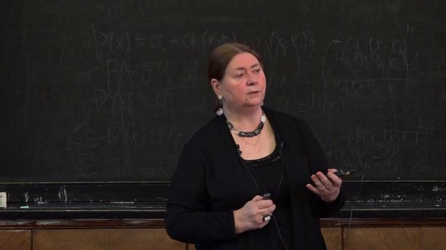 Белякова Г. А. - Низшие растения - Оомицеты. Гаптофитовые водоросли. Архепластиды смотреть онлайн