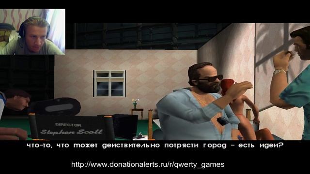 СТРИМ по Grand Theft Auto: Vice City Deluxe часть 5 смотреть онлайн