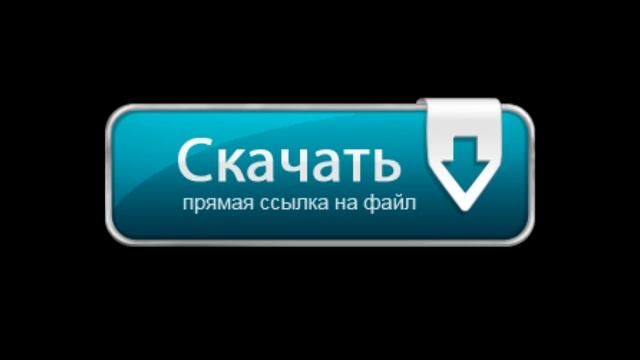 Как играть бесплатно в Watch Dogs 2? Watch Dogs 2 пиратка смотреть онлайн