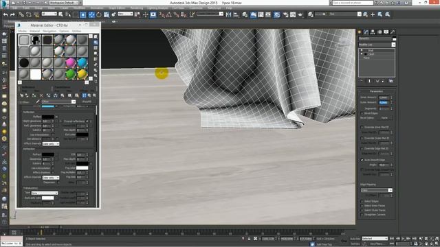 3Ds Max для начинающих. Урок 18. Симуляция ткани (Модификатор Cloth) смотреть онлайн