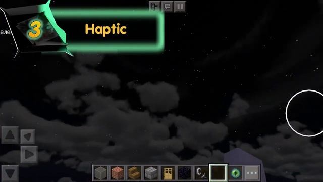 ТОПОВЫЕ ШЕЙДЕРЫ для СЛАБЫХ ТЕЛЕФОНОВ на MINECRAFT PE! смотреть онлайн