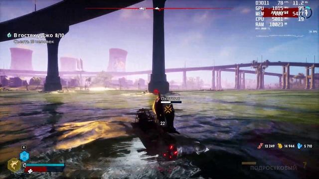 Maneater 4K (4K, Ultra) GeForce RTX 2080 Ti смотреть онлайн