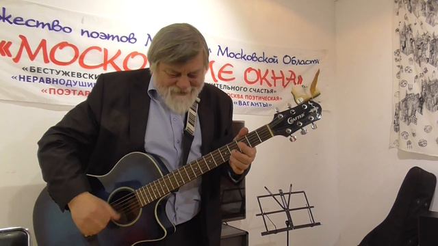 Евгений Хаимский - К новому году смотреть онлайн