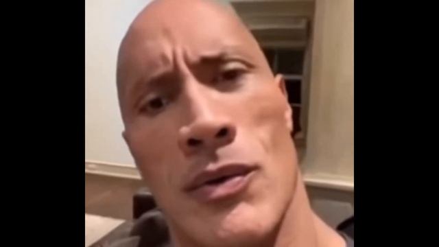 Скала удивлен