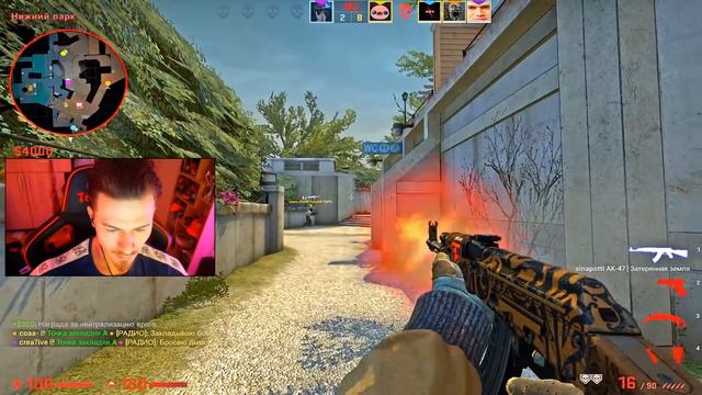 Я ТЕРЯЮ ЗРЕНИЕ из-за КС ГО !!! - ПУТЬ к 10 ЛВЛ FACEIT CS:GO #41 смотреть онлайн