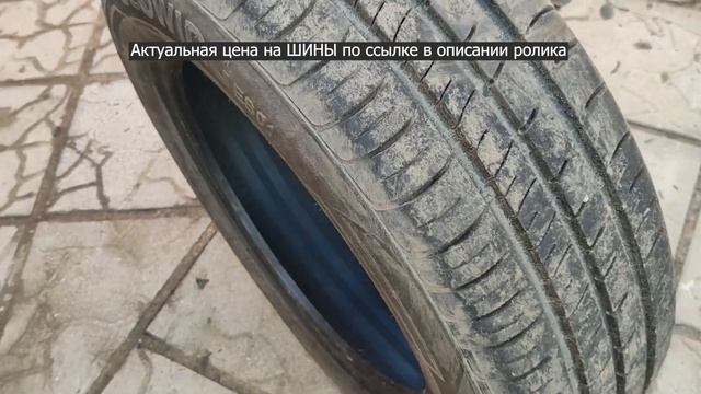 Летние шины Kumho Ecowing ES01 KH27