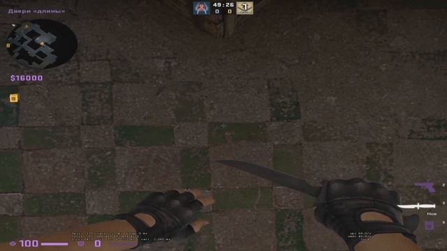 Соло буст на коробку в боксе на Dust 2 смотреть онлайн