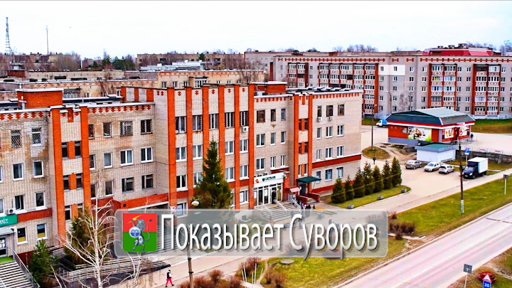 Показывает Суворов 8 апреля 2023