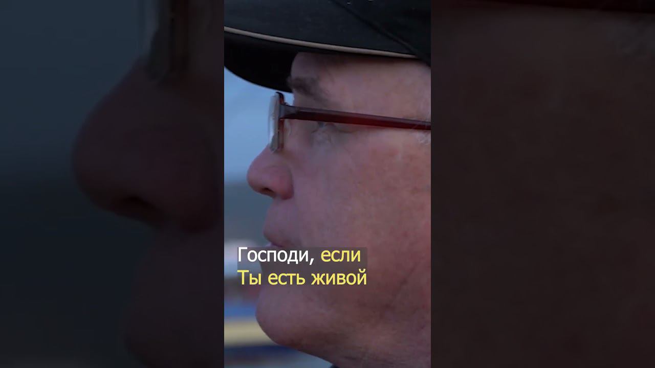 Я искал это место! смотреть онлайн