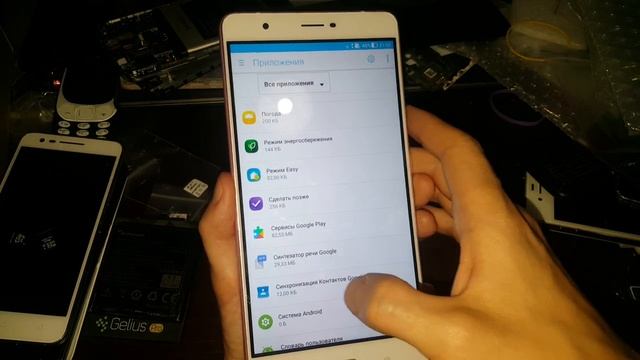 FRP гугл аккаунт Asus Zenfone 3 android 7 как удалить google аккаунт account обход сброс frp bypass смотреть онлайн