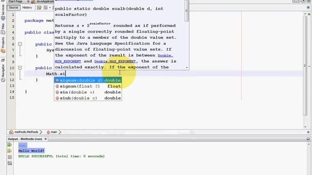 Java Sin Function / Method & PI Property смотреть онлайн