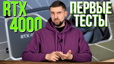 Обзоры изобретений и новости технологий