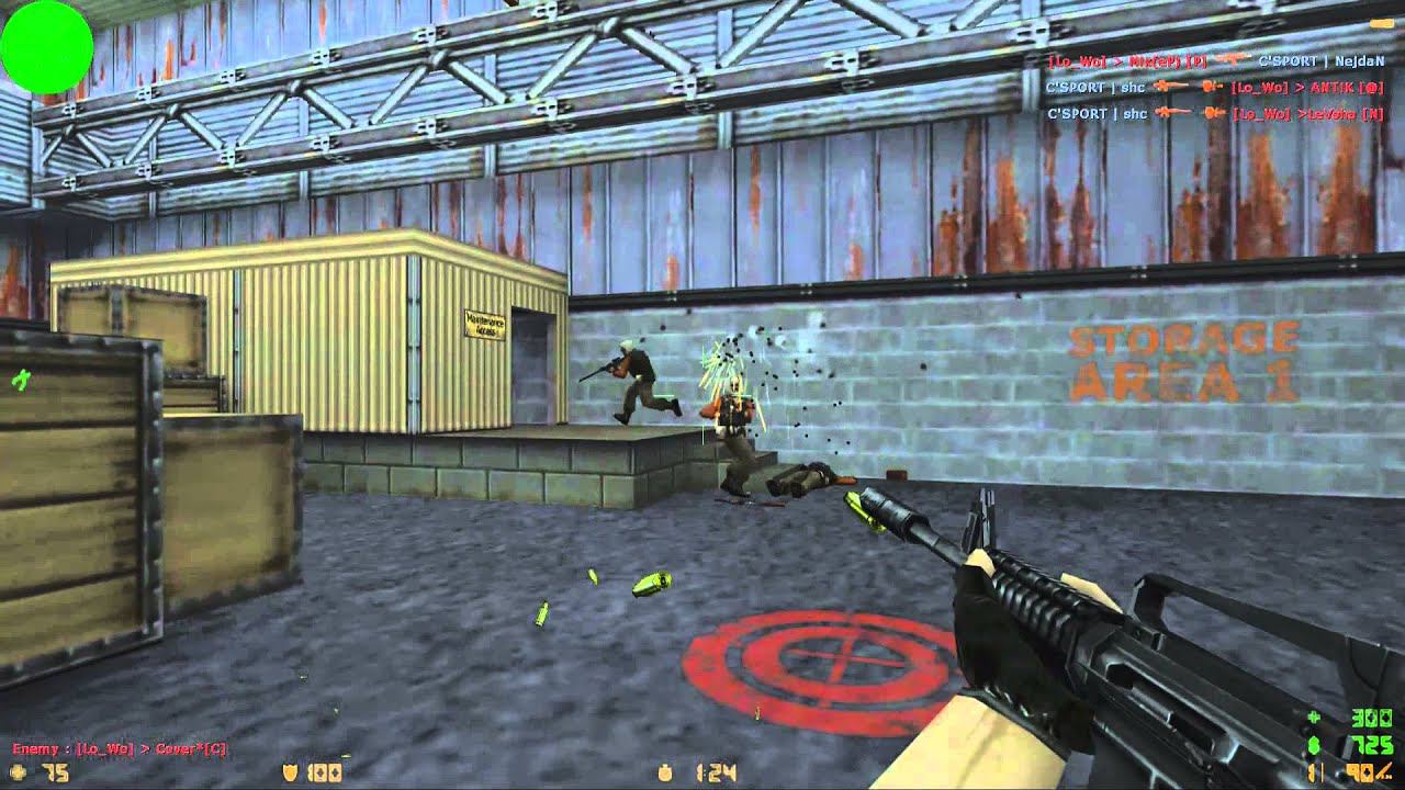 Как-то раз на нюке