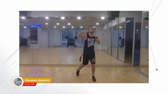 Спортивный комплекс упражнений "Фитнес Тайбо". смотреть онлайн