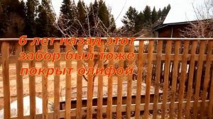 Как сделать деревянную теплицу из бруска 50/50. Wooden greenhouse