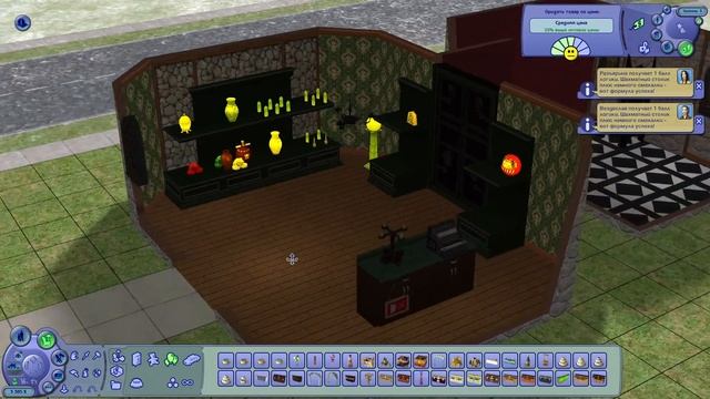 Челлендж 100 детей в Симс 2 | Перемены #33 смотреть онлайн