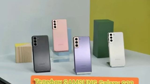 Самые новые телефоны SAMSUNG: смотреть онлайн