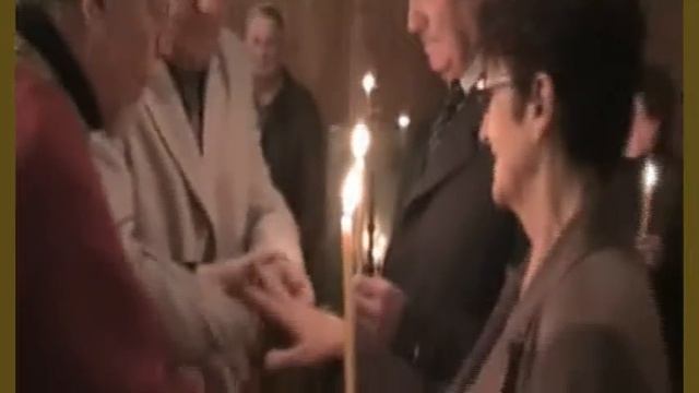 Златната ни сватба - 50 г. любов - 1 част.avi смотреть онлайн