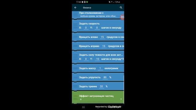 Покет код туториал.Как сделать платформер на телефоне в покет код! смотреть онлайн