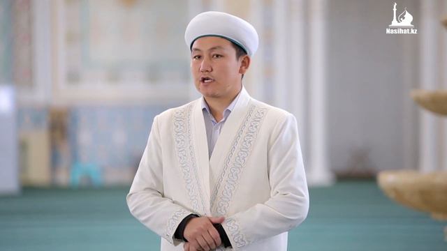 Намаз тозаққа қалқан | Такен Махмут смотреть онлайн