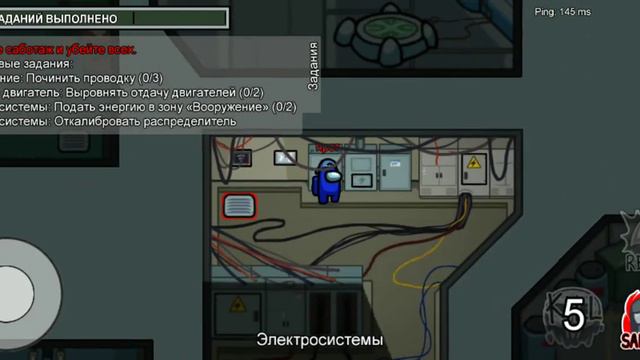 амонг ас играю смотреть онлайн