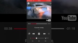 Как слушать музыку без интернета бесплатно на iphone