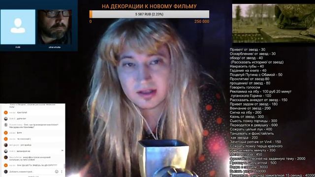 СТРИМ.ГОРБУРГЕРШОУ/4/ смотреть онлайн