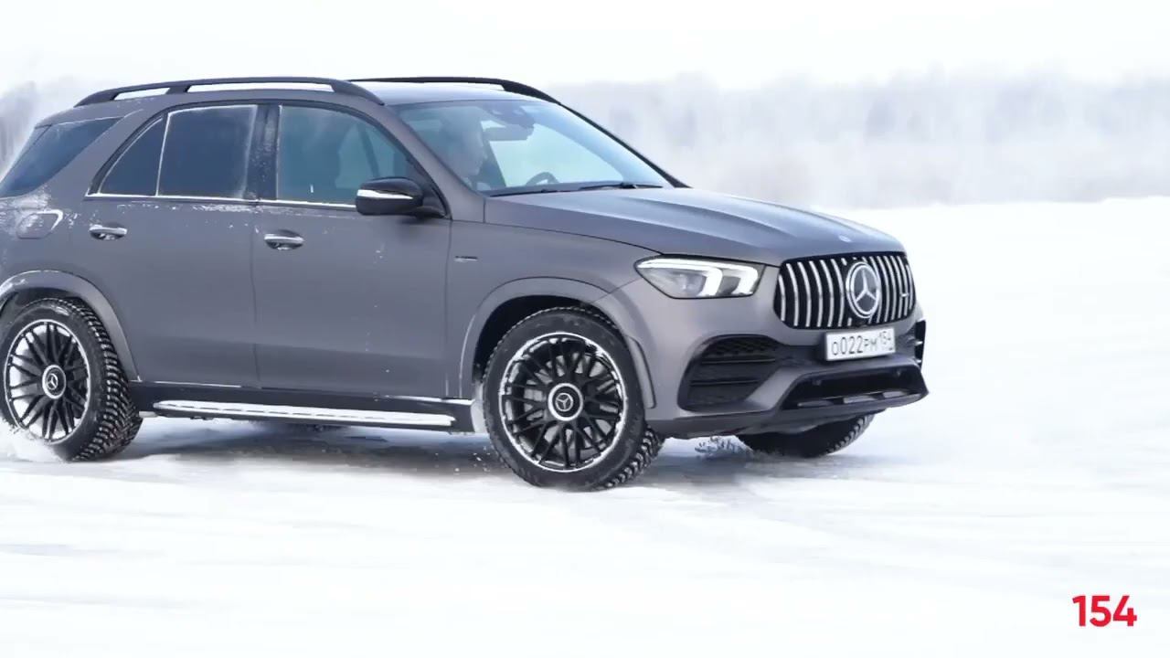 11 января 2023 г. смотреть онлайн