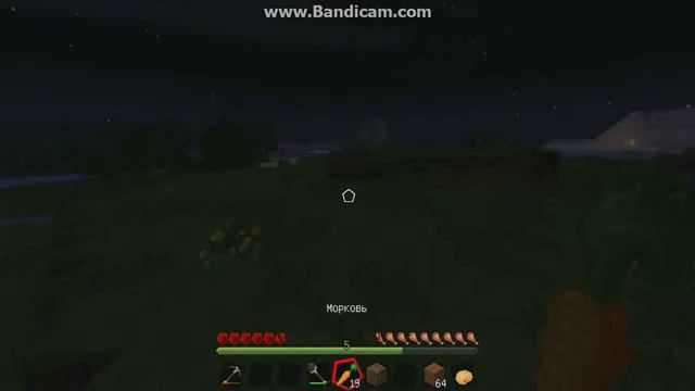 Прохождение minecraft #2 ЗАЩИТА ТЕРИТОРИИ смотреть онлайн