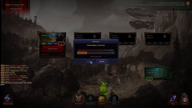 ? Kritika Online обзор 2023 ? Kritika Online на русском gameplay смотреть онлайн