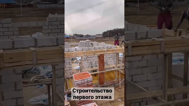 Строительство дома из газобетона Bonolit смотреть онлайн