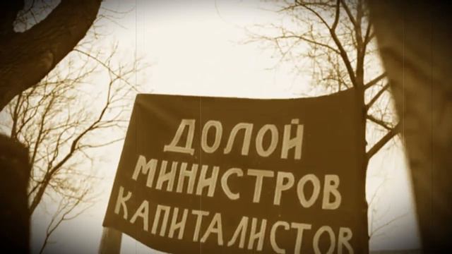 АЛИСА. РОК. смотреть онлайн